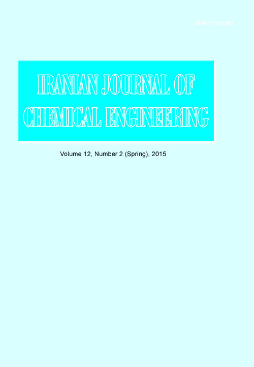 Chemical Engineering - Volume:12 Issue: 2, Spring 2015