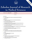Zahedan Journal of Research in Medical Sciences - Volume:17 Issue: 9, Sep 2015