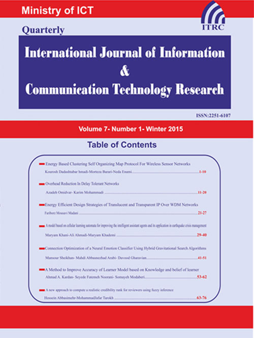Information and Communication Technology Research - Volume:7 Issue: 1, Winter 2014