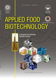 applied food biotechnology - Volume:1 Issue: 1, Autumn 2014