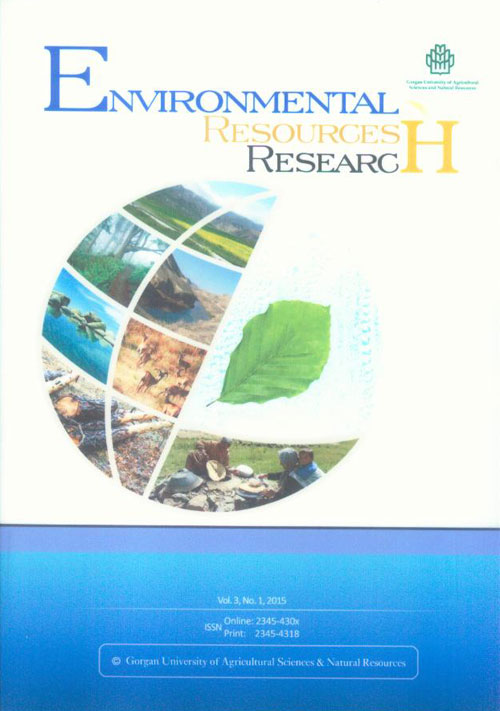Environmental Resources Research - Volume:3 Issue: 1, Summer - Autumn 2015