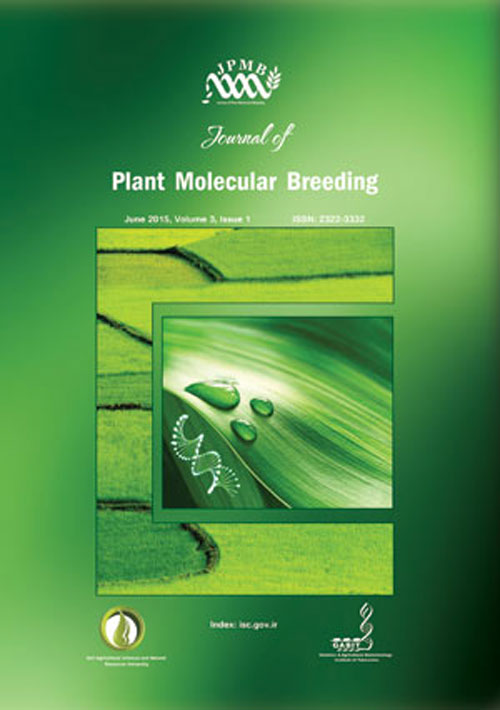 Plant Molecular Breeding - Volume:3 Issue: 1, Winter and Spring 2015