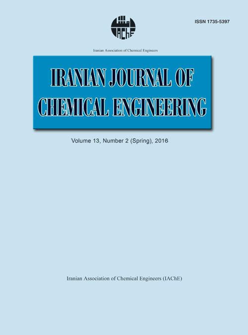 Chemical Engineering - Volume:13 Issue: 2, Spring 2016