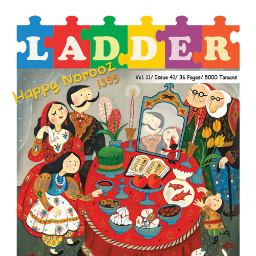 LADDER - Volume:10 Issue: 41, 2016
