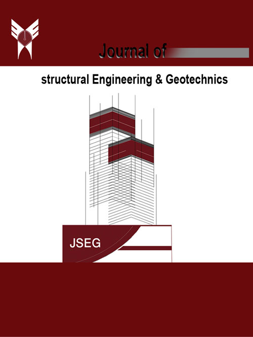 Structural Engineering and Geotechnics - Volume:5 Issue: 3, Summer 2015