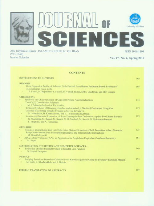 Sciences, Islamic Republic of Iran - Volume:27 Issue: 2, Spring 2016