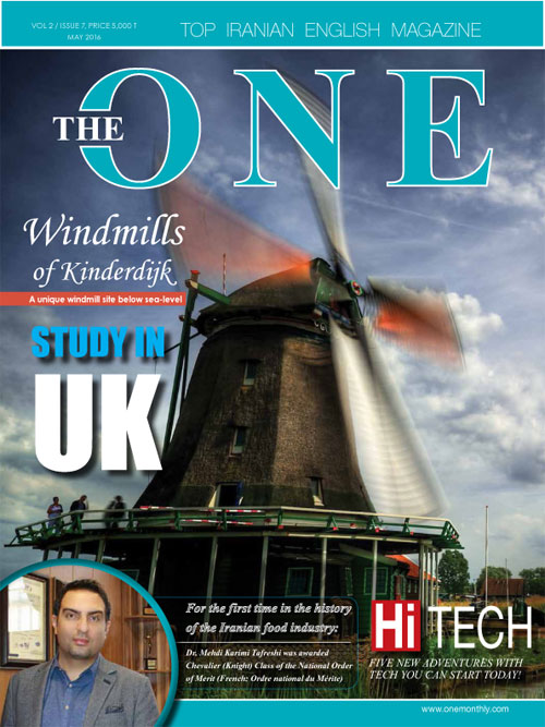 THE ONE - Volume:2 Issue: 7, MAY 2016