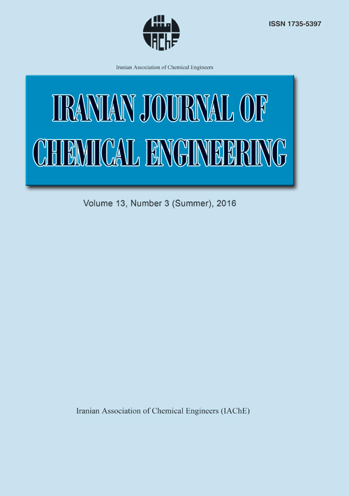 Chemical Engineering - Volume:13 Issue: 3, Summer 2016
