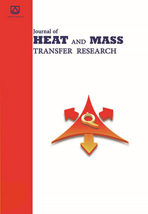 Heat and Mass Transfer Research - Volume:2 Issue: 2, Summer-Autumn 2015