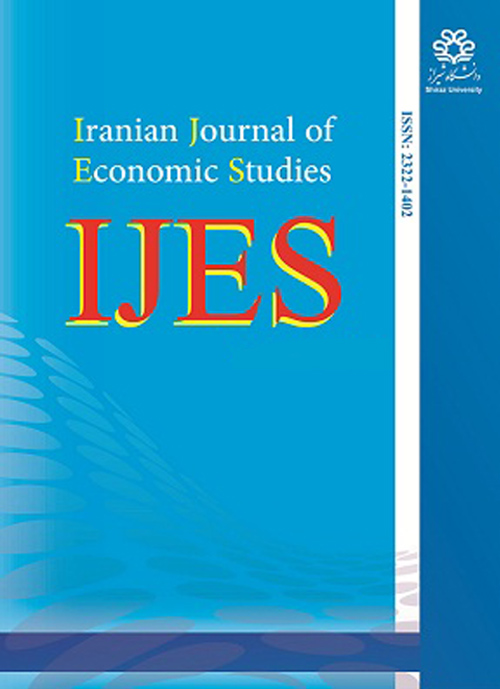 Economic Studies - Volume:4 Issue: 1, Spring 2015