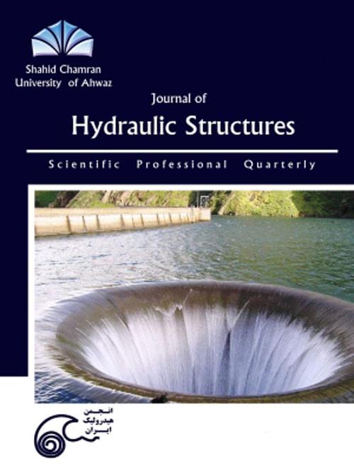 Hydraulic Structures - Volume:1 Issue: 2, Spring 2013