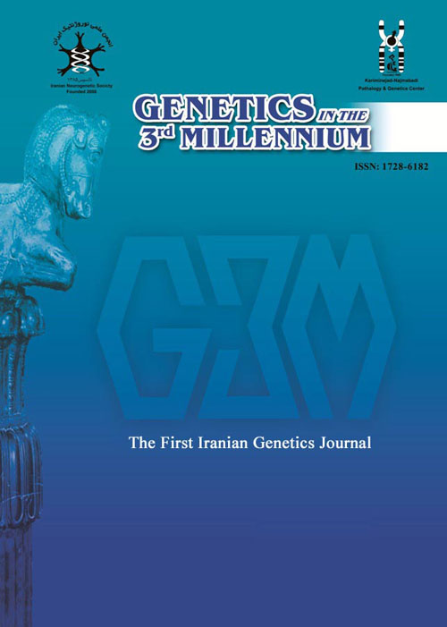 Genetics in the Third Millennium - Volume:14 Issue: 3, Summer 2016