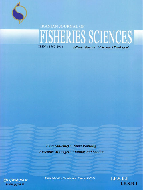 Fisheries Sciences - Volume:15 Issue: 4, Oct 2016