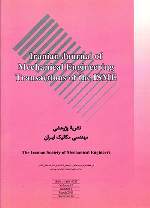 Mechanical Engineering Transactions of ISME - Volume:16 Issue: 1, Mar 2015