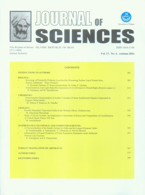 Sciences, Islamic Republic of Iran - Volume:27 Issue: 4, Autumn 2016