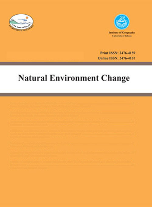 Natural Environment Change - Volume:2 Issue: 1, Winter - Spring 2016