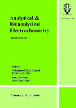 Analytical & Bioanalytical Electrochemistry - Volume:8 Issue: 7, Nov 2016