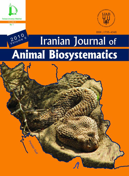 Animal Biosystematics - Volume:12 Issue: 1, Winter-Spring 2016