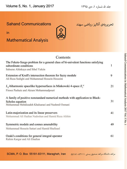 Sahand Communications in Mathematical Analysis - Volume:5 Issue: 1, Winter-Spring 2017