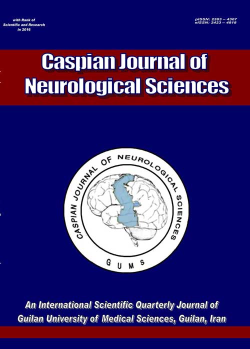 Caspian Journal of Neurological Sciences - Volume:2 Issue: 7, Dec 2016