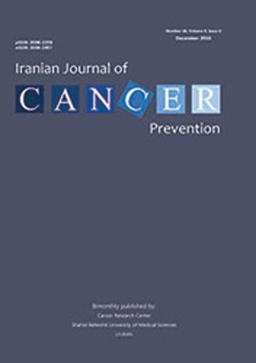 Cancer Management - Volume:9 Issue: 6, Dec 2016