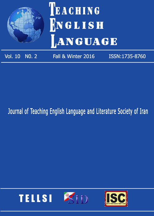 Teaching English Language - Volume:10 Issue: 25, Spring and Summer 2016