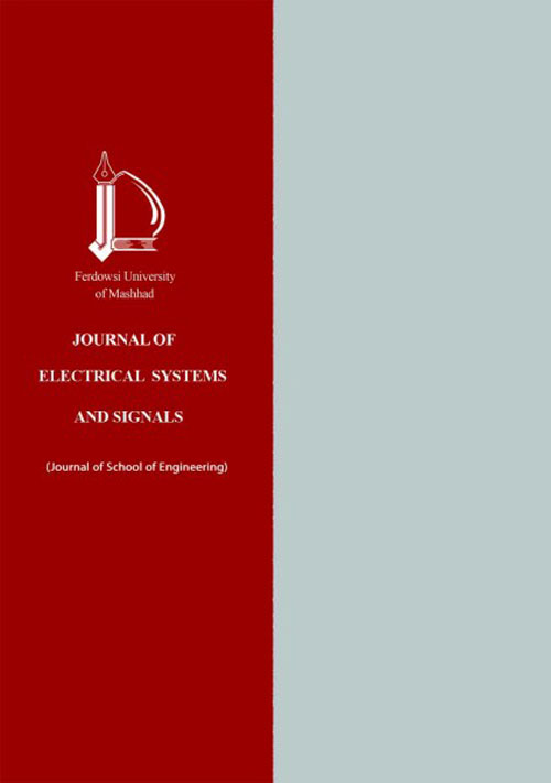 Electrical Systems and Signals - Volume:3 Issue: 1, 2015