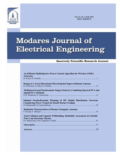 The Modares Journal of Electrical Engineering - Volume:15 Issue: 1, 2015