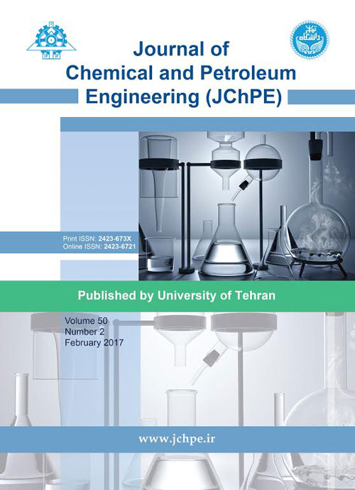 Chemical and Petroleum Engineering - Volume:50 Issue: 2, Feb 2017
