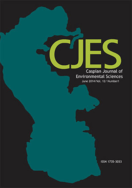 Caspian Journal of Environmental Sciences - Volume:14 Issue: 4, Autumn 2016