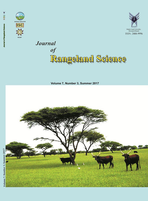 Rangeland Science - Volume:7 Issue: 3, Summer 2017