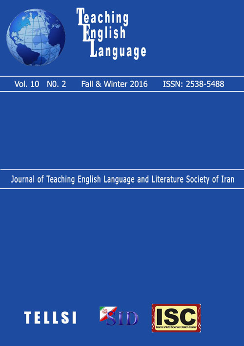 Teaching English Language - Volume:10 Issue: 26, Autumn and Winter 2016