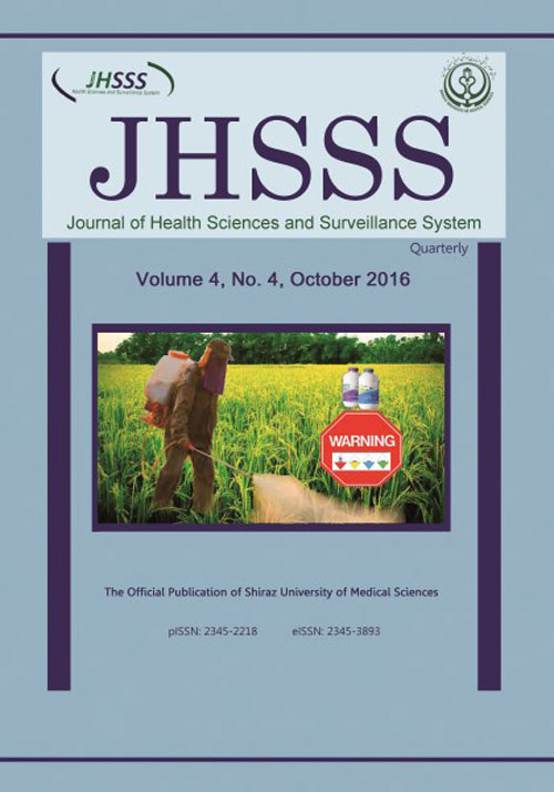 Health Sciences and Surveillance System - Volume:4 Issue: 4, Oct 2016