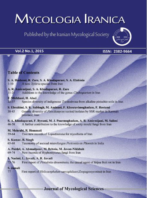 Mycologia Iranica - Volume:2 Issue: 1, 2015Winter and Spring 2015