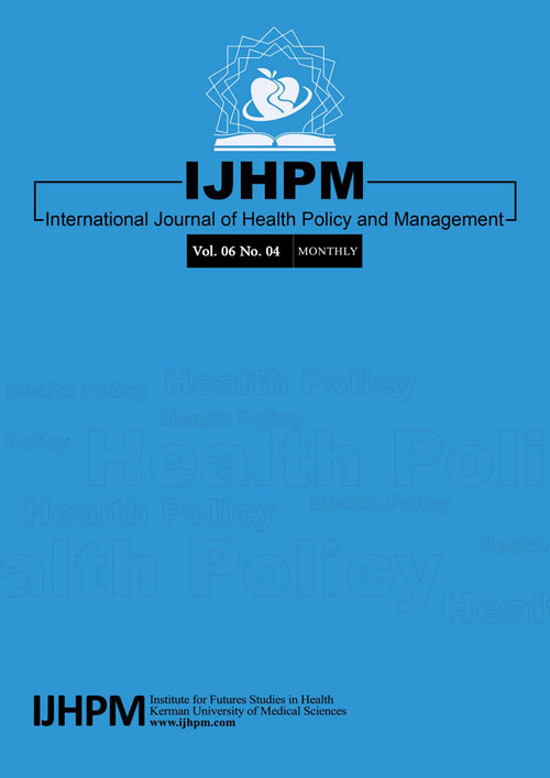Health Policy and Management - Volume:6 Issue: 4, Apr 2017