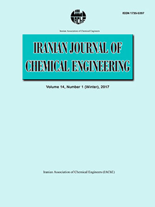 Chemical Engineering - Volume:14 Issue: 1, Winter 2017