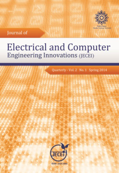 Electrical and Computer Engineering Innovations - Volume:4 Issue: 2, Summer-Autumn 2016