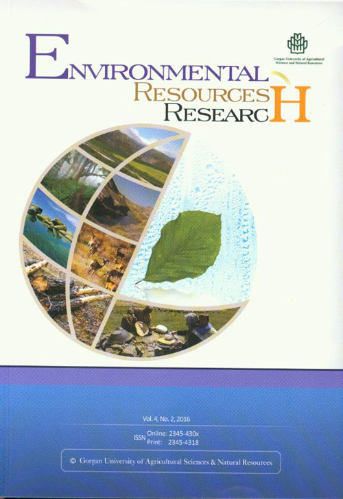 Environmental Resources Research - Volume:4 Issue: 2, Winter - Spring 2016
