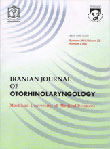 Otorhinolaryngology - Volume:29 Issue: 3, May 2017