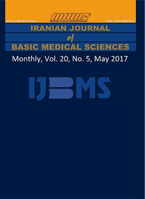 Basic Medical Sciences - Volume:20 Issue: 5, May 2017
