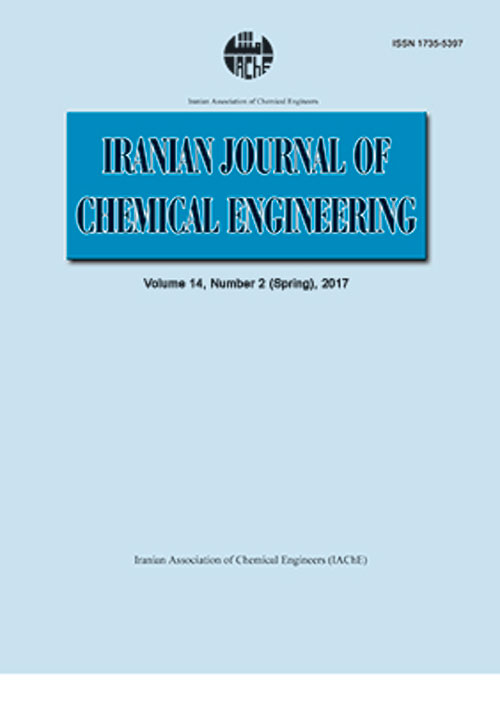 Chemical Engineering - Volume:14 Issue: 2, Spring 2017