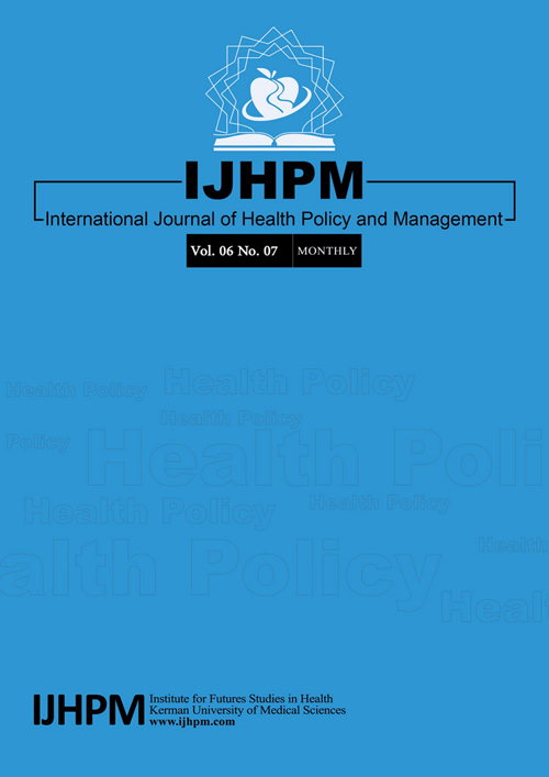 Health Policy and Management - Volume:6 Issue: 7, Jul 2017