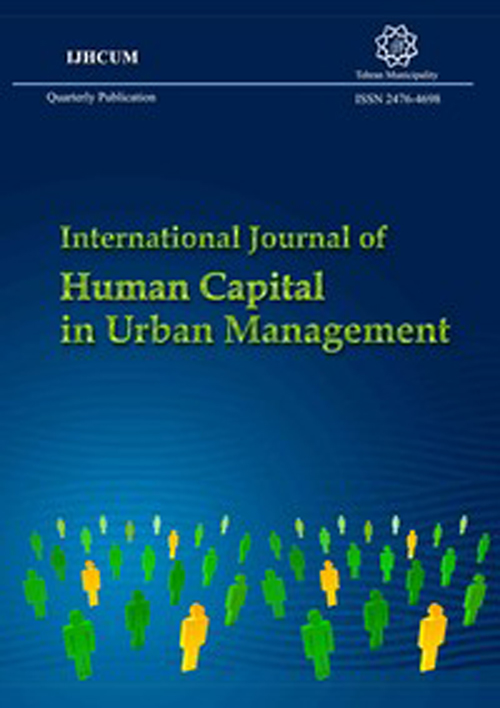 Human Capital in Urban Management - Volume:2 Issue: 1, Winter 2017