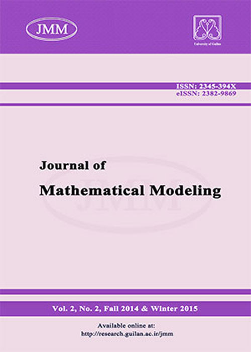 Mathematical Modeling - Volume:5 Issue: 1, Spring 2017
