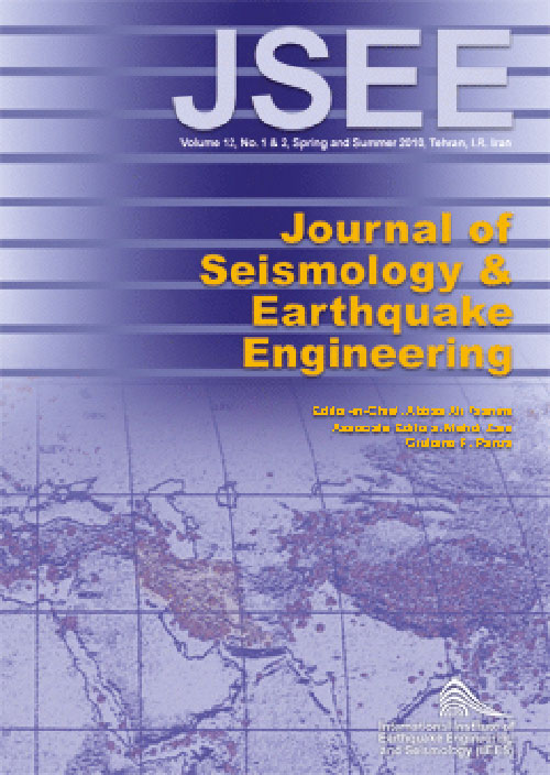 Seismology and Earthquake Engineering - Volume:19 Issue: 1, Spring 2017