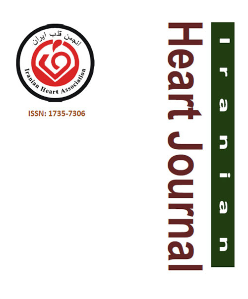 Iranian Heart Journal - Volume:18 Issue: 2, Summer 2017