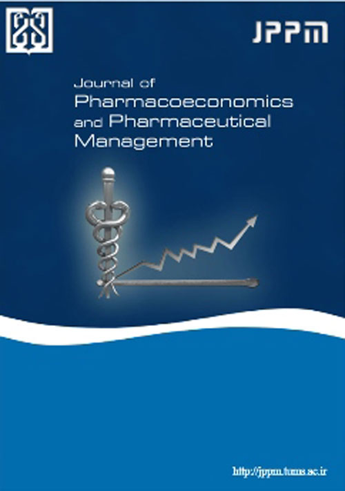 Pharmacoeconomics and Pharmaceutical Management - Volume:2 Issue: 1, Winter-Spring 2016