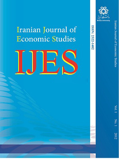 Economic Studies - Volume:4 Issue: 2, Autumn 2015