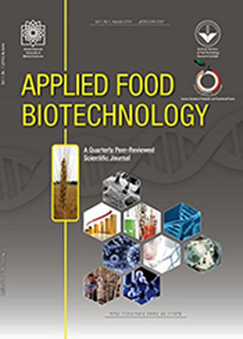 applied food biotechnology - Volume:4 Issue: 3, Summer 2017