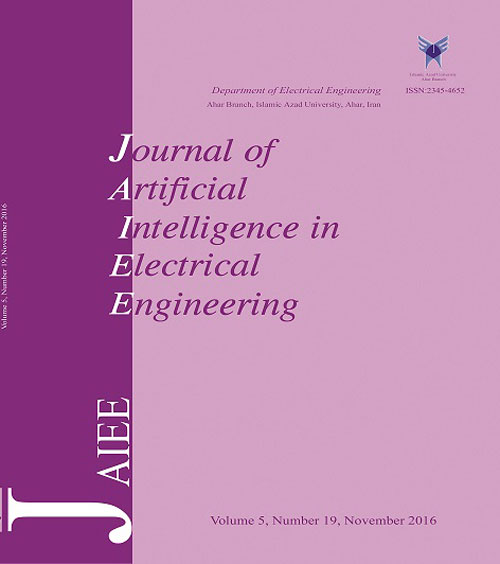Artificial Intelligence in Electrical Engineering - Volume:5 Issue: 19, Autumn 2016